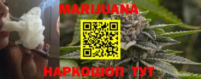 кокаин колумбия Кулебаки