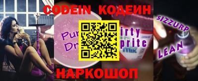 кокаин колумбия Кулебаки